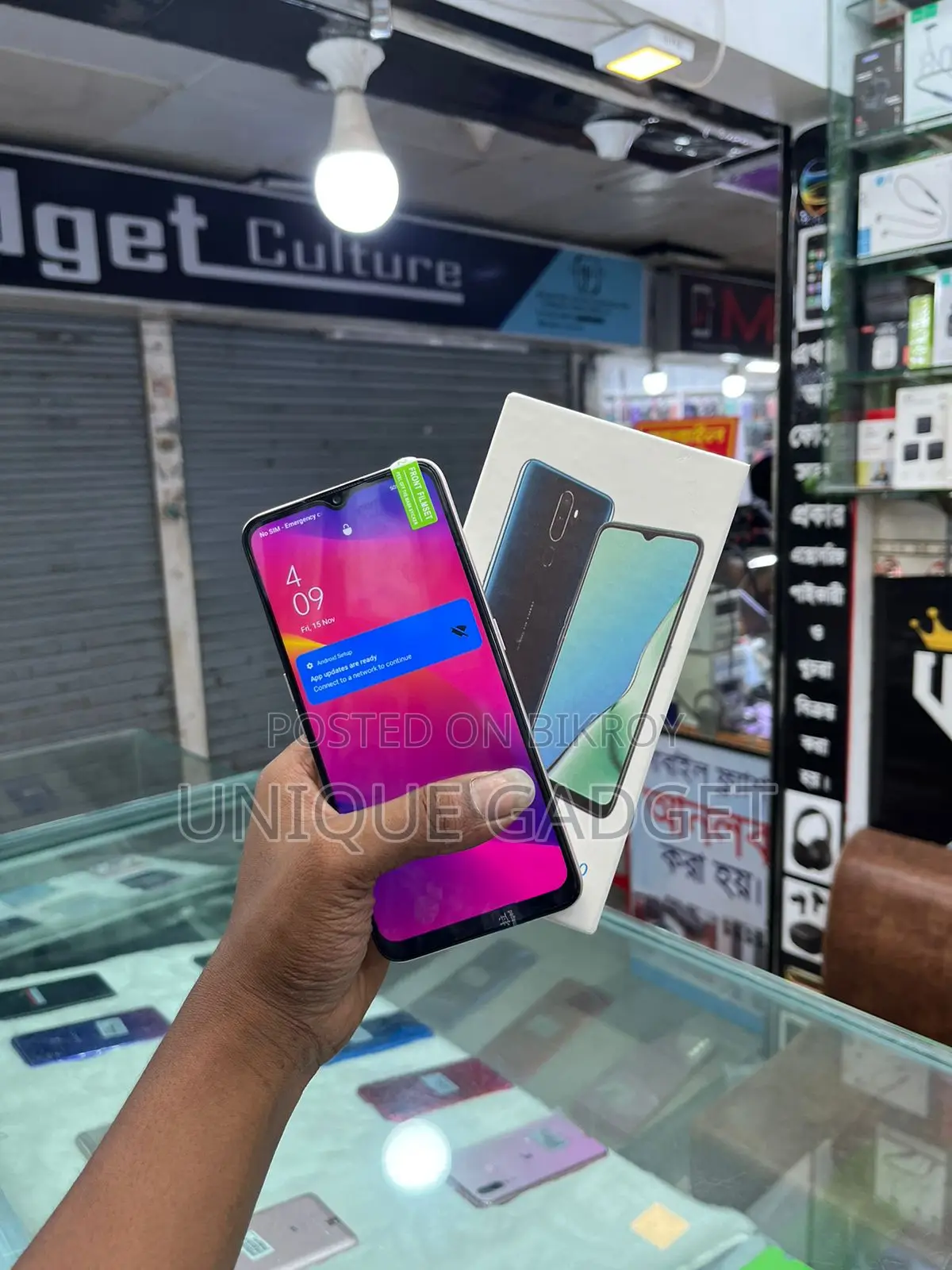 নতুন অপো এ৯ ১২৮ জিবি সাদা
