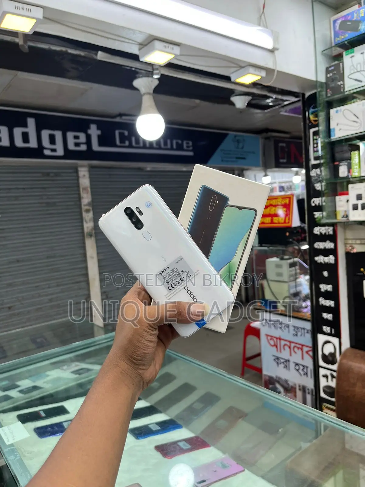 নতুন অপো এ৯ ১২৮ জিবি সাদা