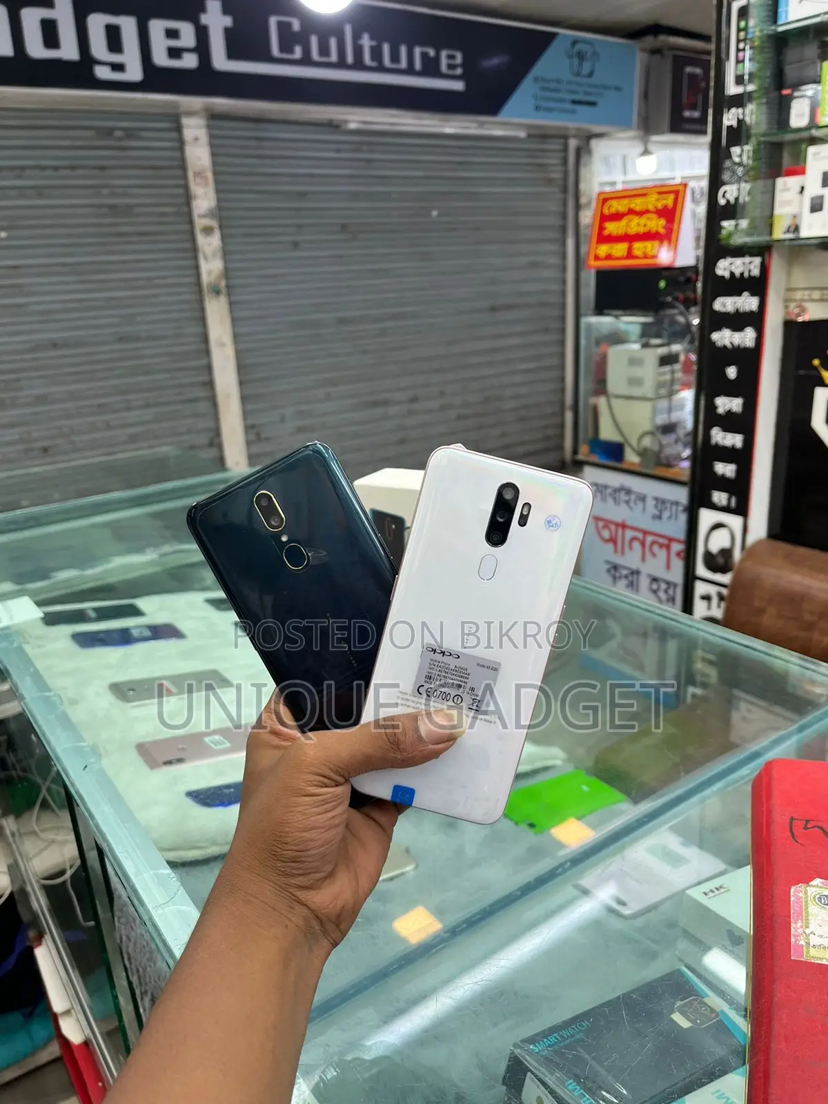 নতুন অপো এ৯ ১২৮ জিবি সাদা