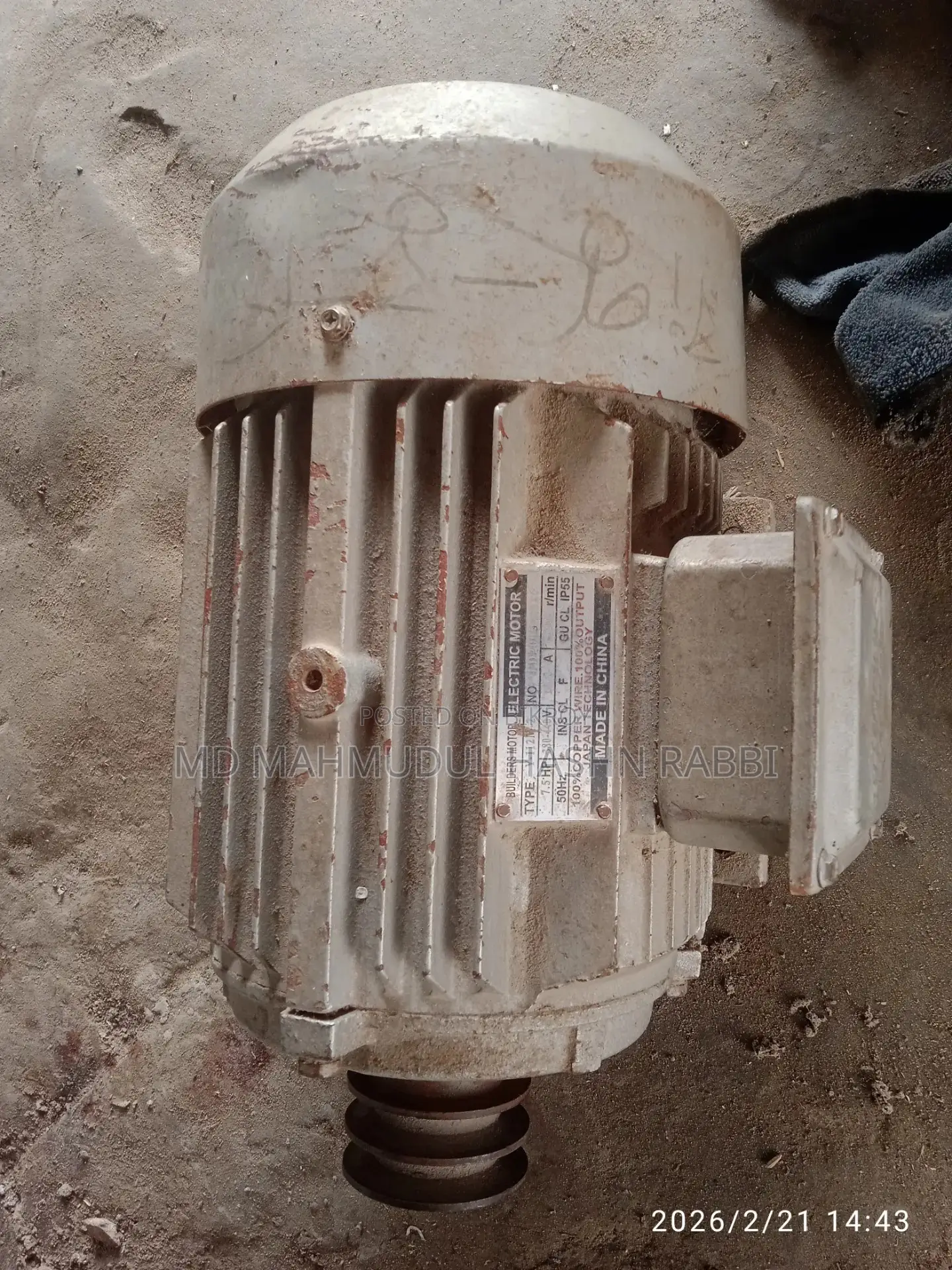 Electric motor