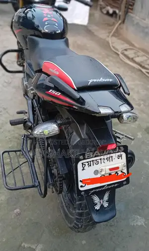 Bajaj Pulsar 150 . 2021