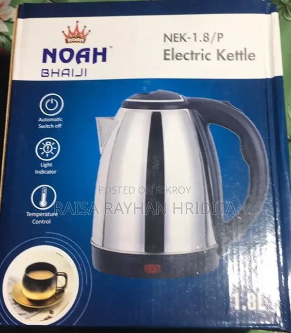 Noah Electric Kettle