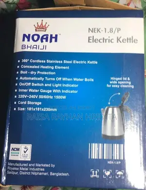 Noah Electric Kettle