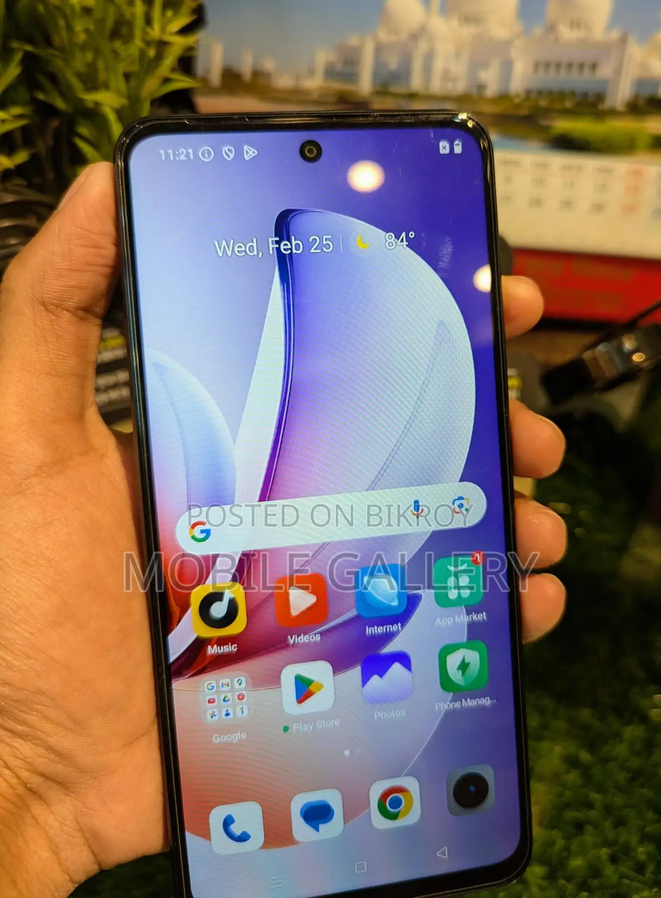 রিয়েলমি সি৭১ ১২৮ জিবি কালো