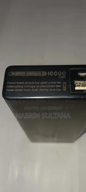 Power Bank
