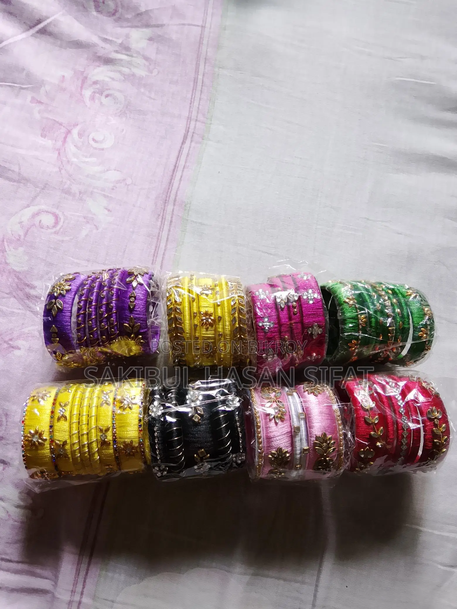 চুড়ি বিক্রি