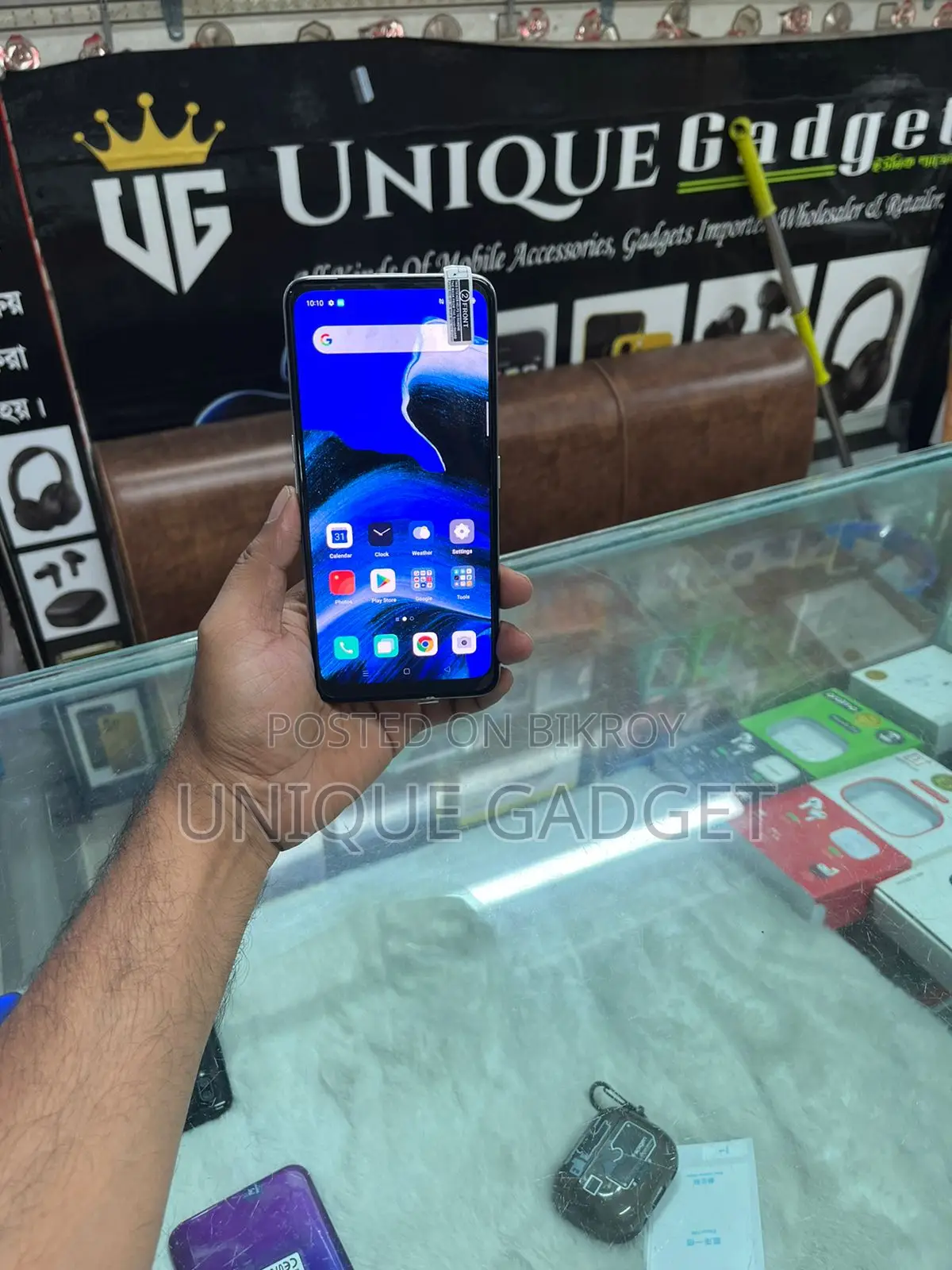 OPPO 2z 8/256 (Brand New)