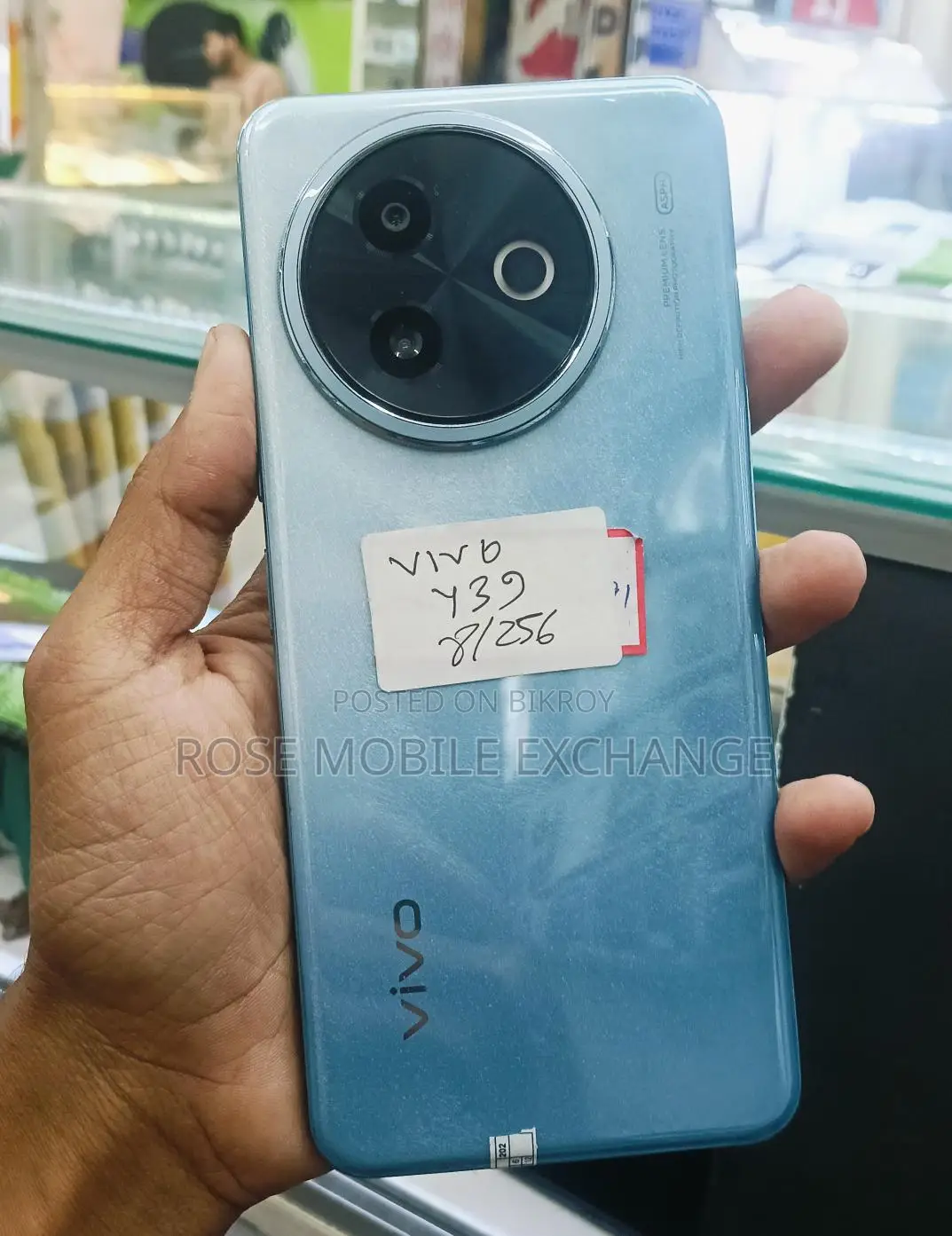 Vivo Y39 8/256gb (Used)