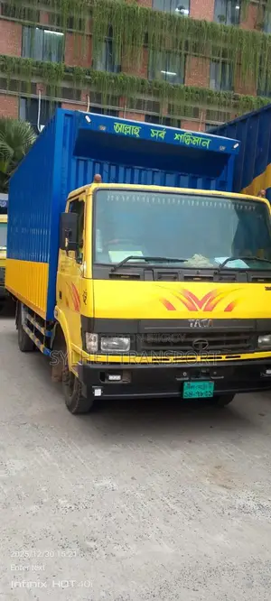 গাড়ী ভাড়া পাওয়া য়ায়
