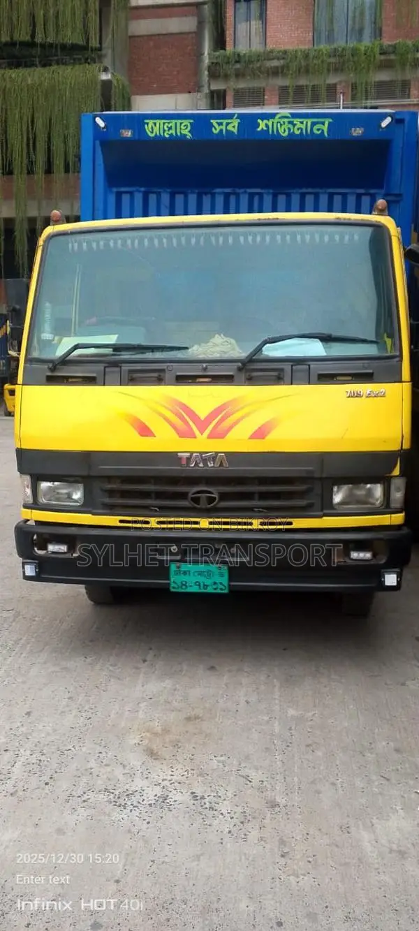 গাড়ী ভাড়া পাওয়া য়ায়