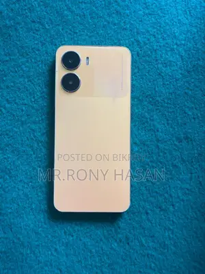 Vivo Y56 5G (Used)