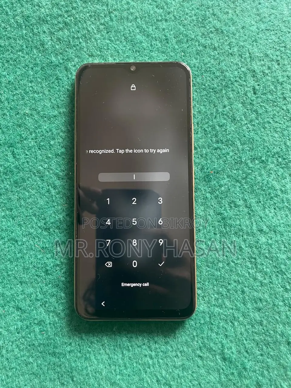 Vivo Y56 5G (Used)