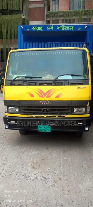 গাড়ী ভাড়া পাওয়া যায়