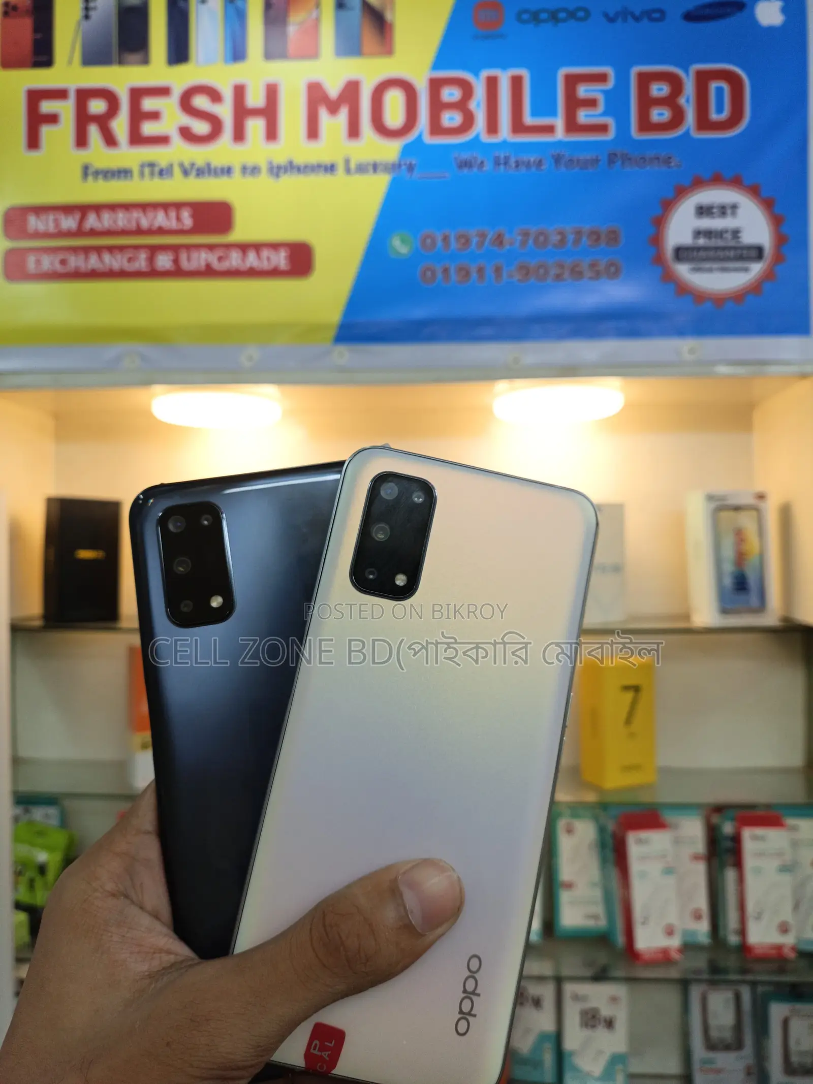 OPPO A74 8/256 (Brand New)