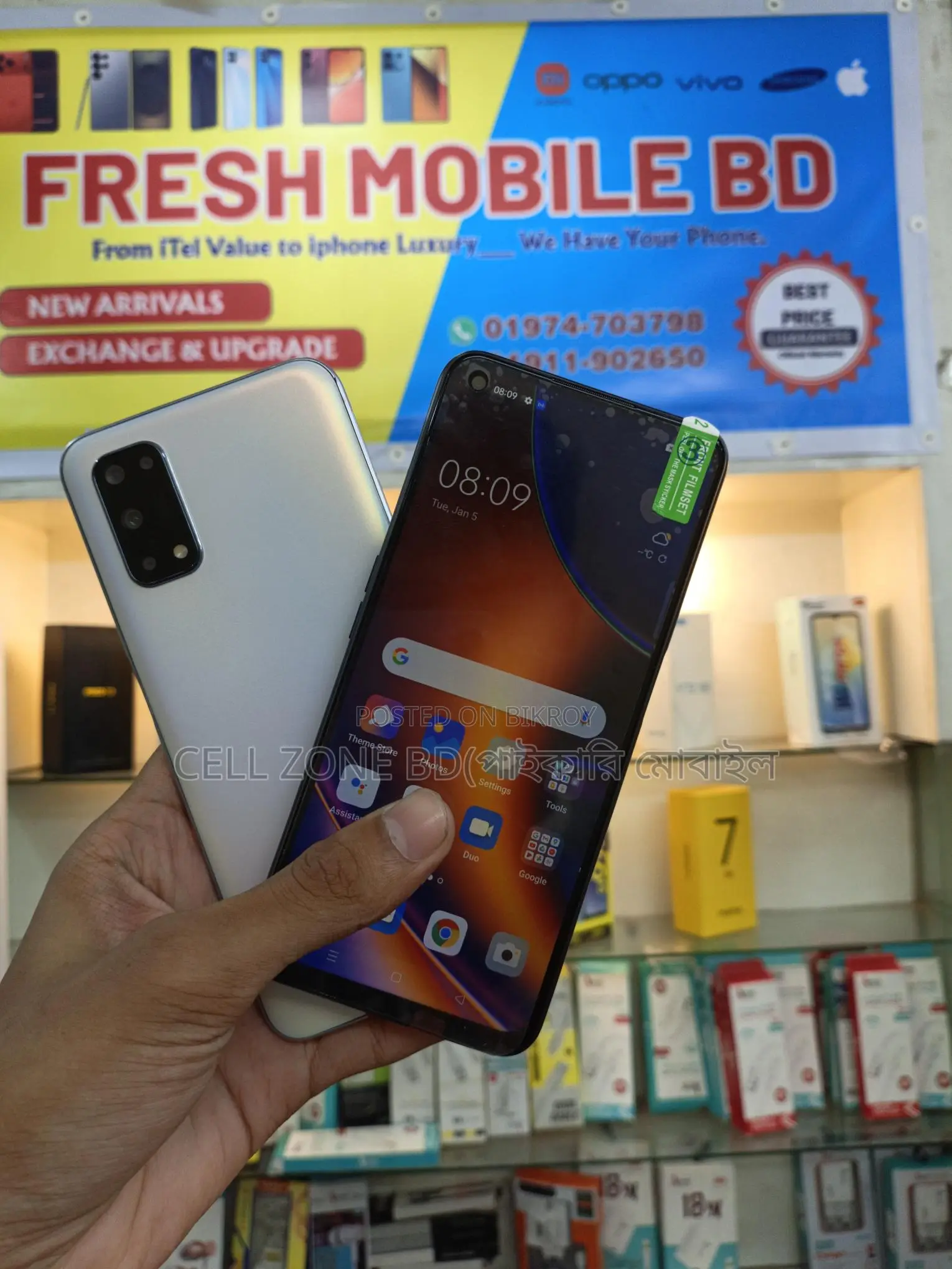 OPPO A74 8/256 (Brand New)