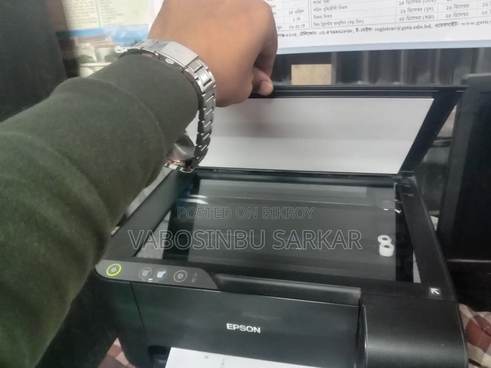 Epson প্রিন্টার টি সম্পূর্ণ ফ্রেশ