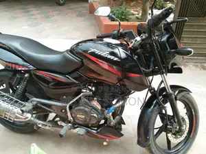 Bajaj Pulsar 150 . 2021