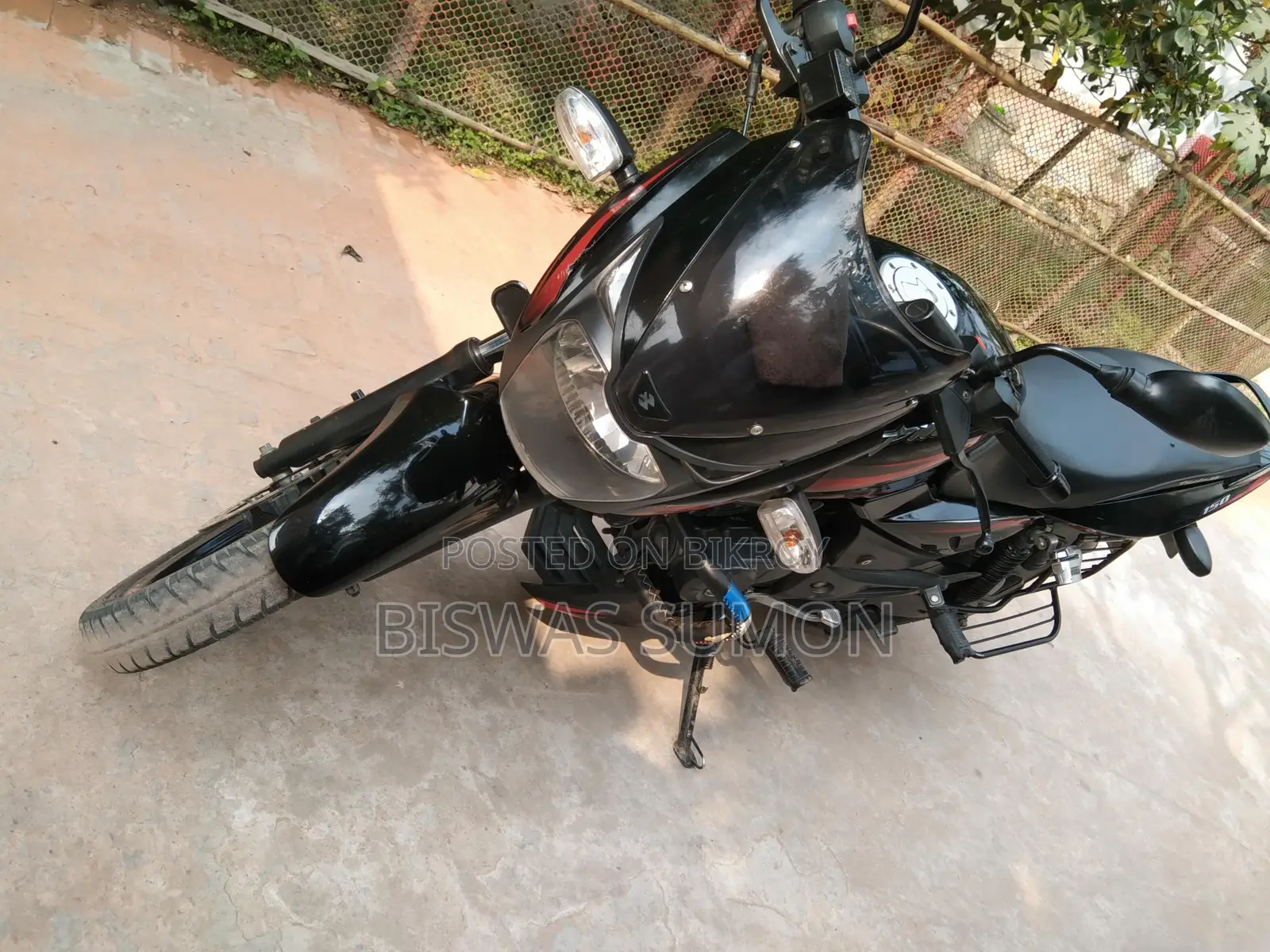 Bajaj Pulsar 150 . 2021