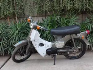 Honda Super Cub 1981