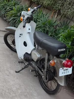 Honda Super Cub 1981