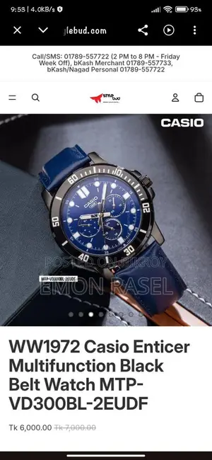 Casio Enticer Multifunction Black Belt Watch