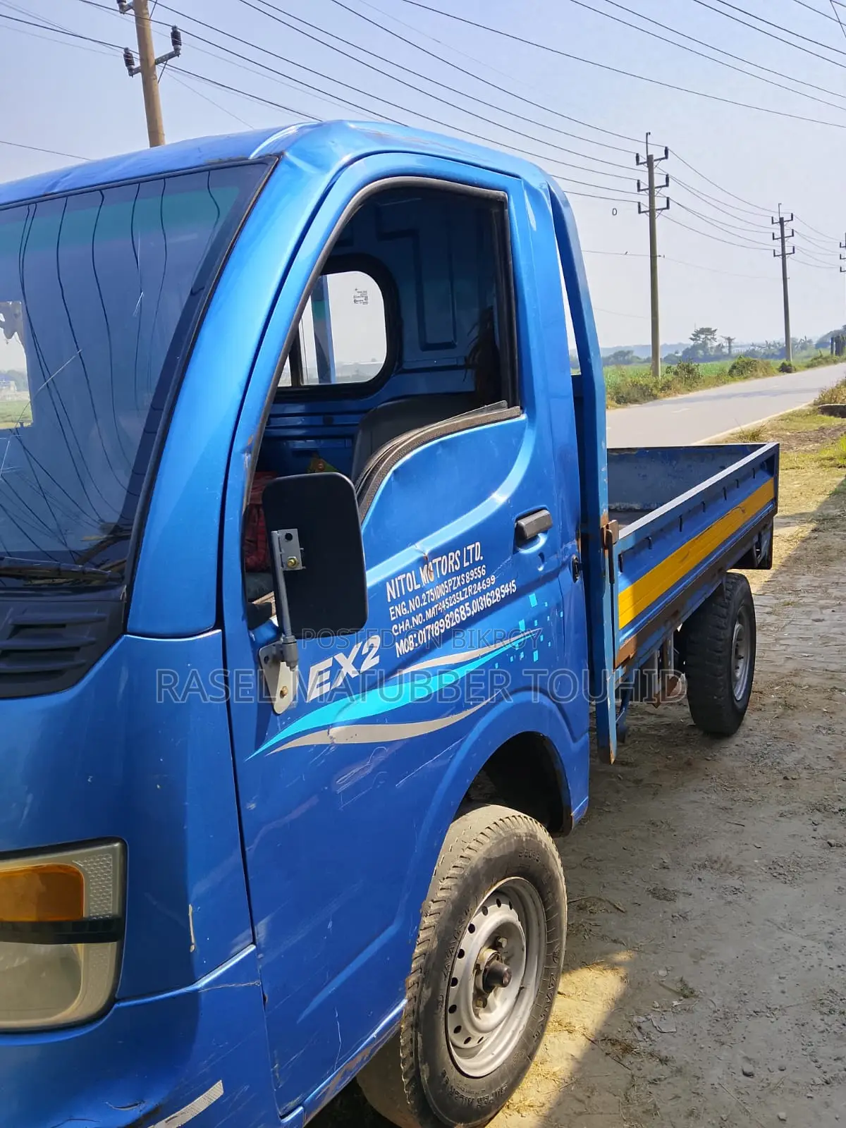 Tata ACE EX2 2020