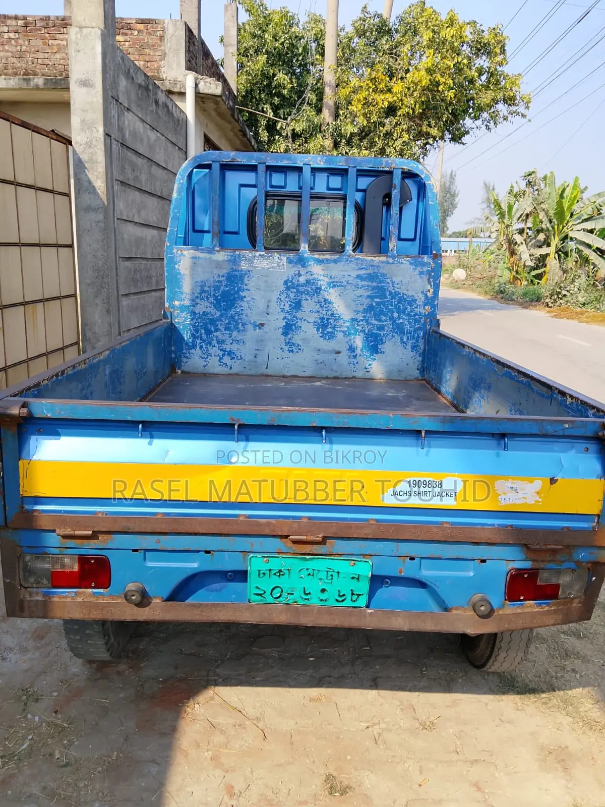 Tata ACE EX2 2020