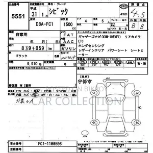 Honda Civic EX 2019