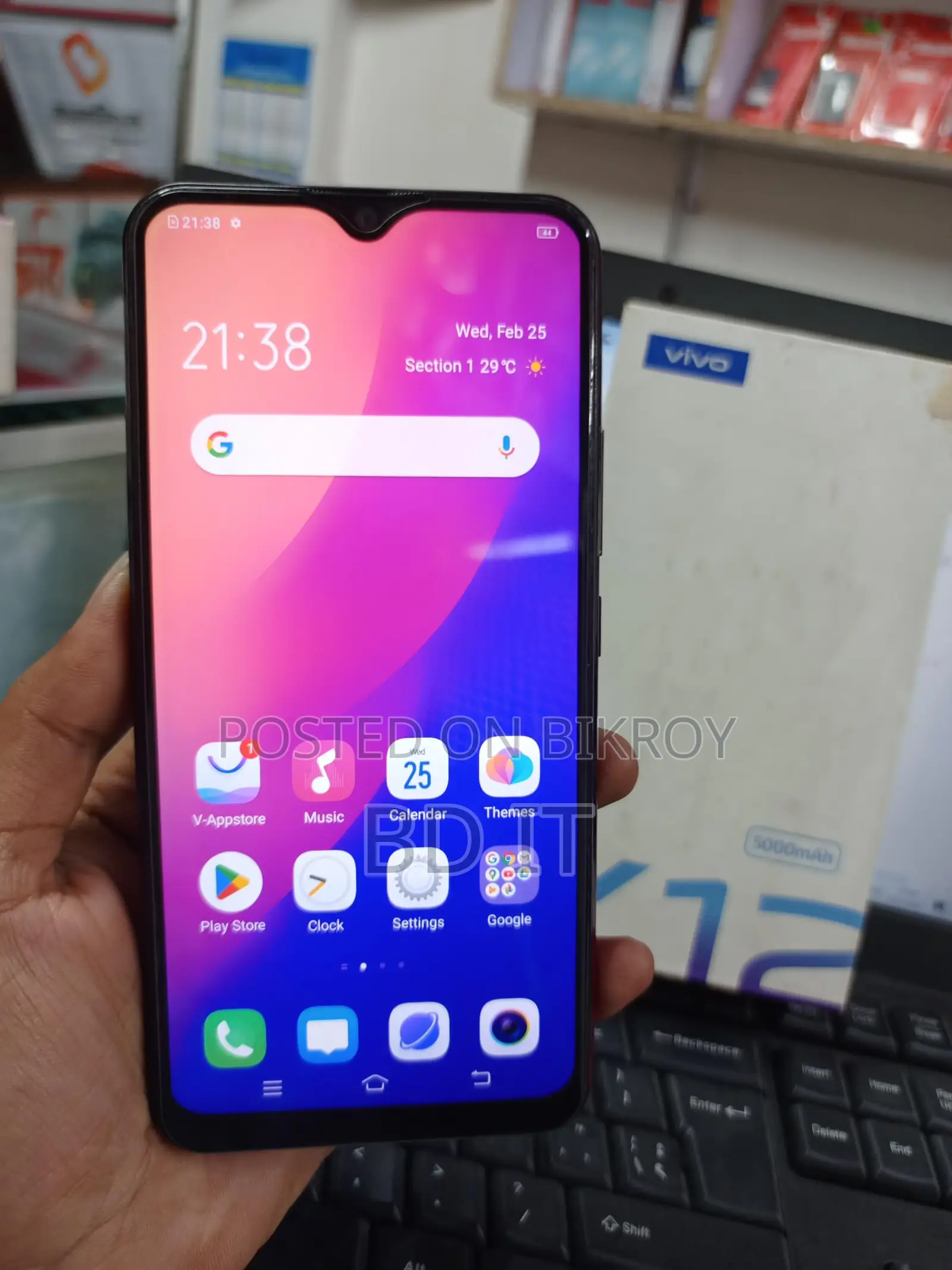Vivo Y12 3+64, Official🟥✅ (Used)