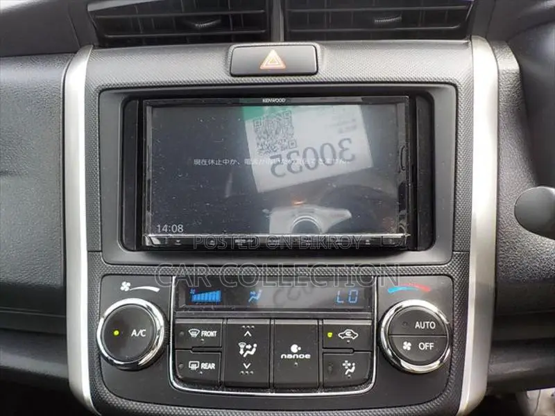 Toyota Fielder Ex Hybrid White 2020
