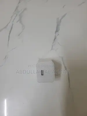 Original Adaptor 18 W