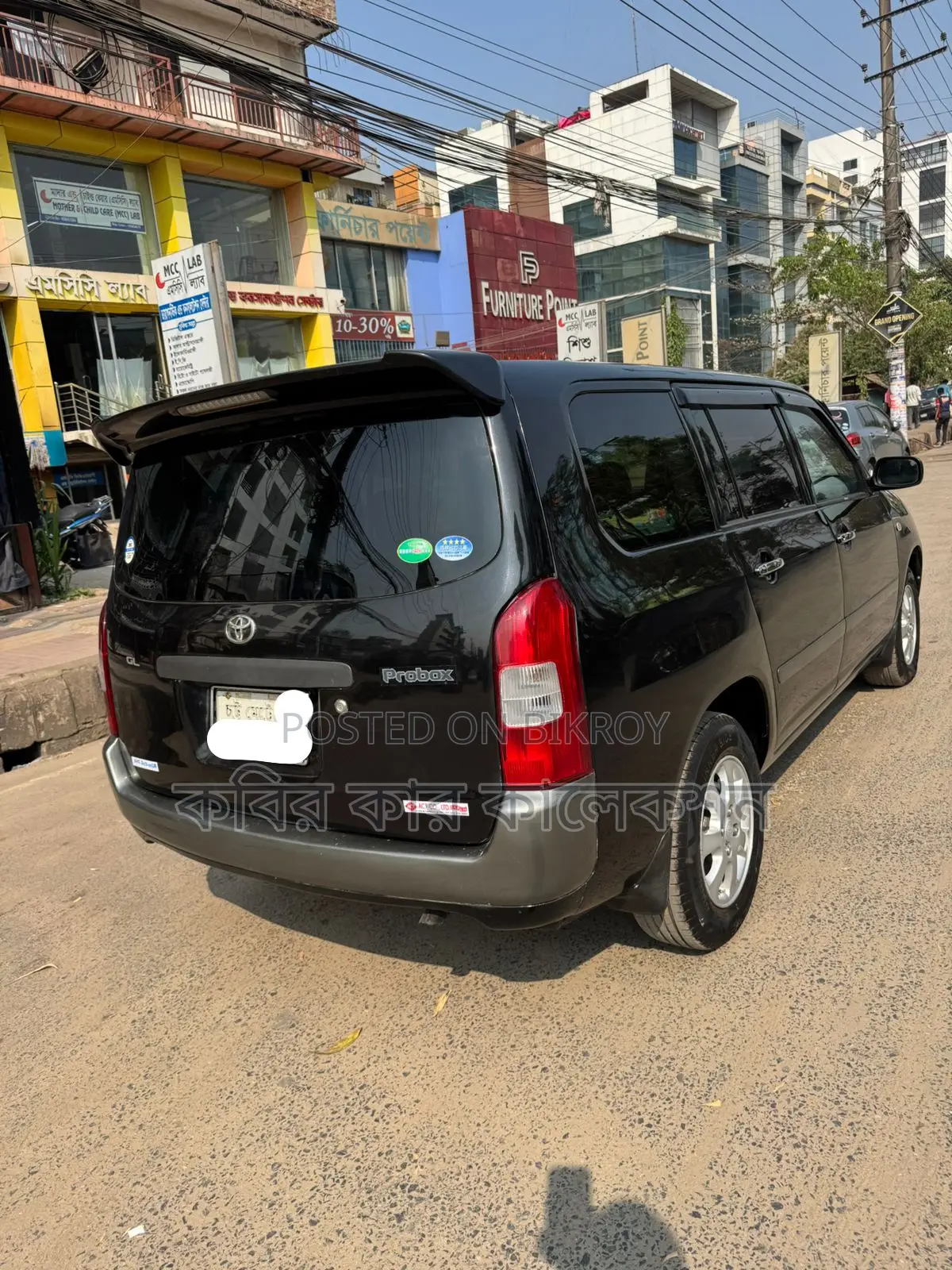Toyota Probox Gl 2004