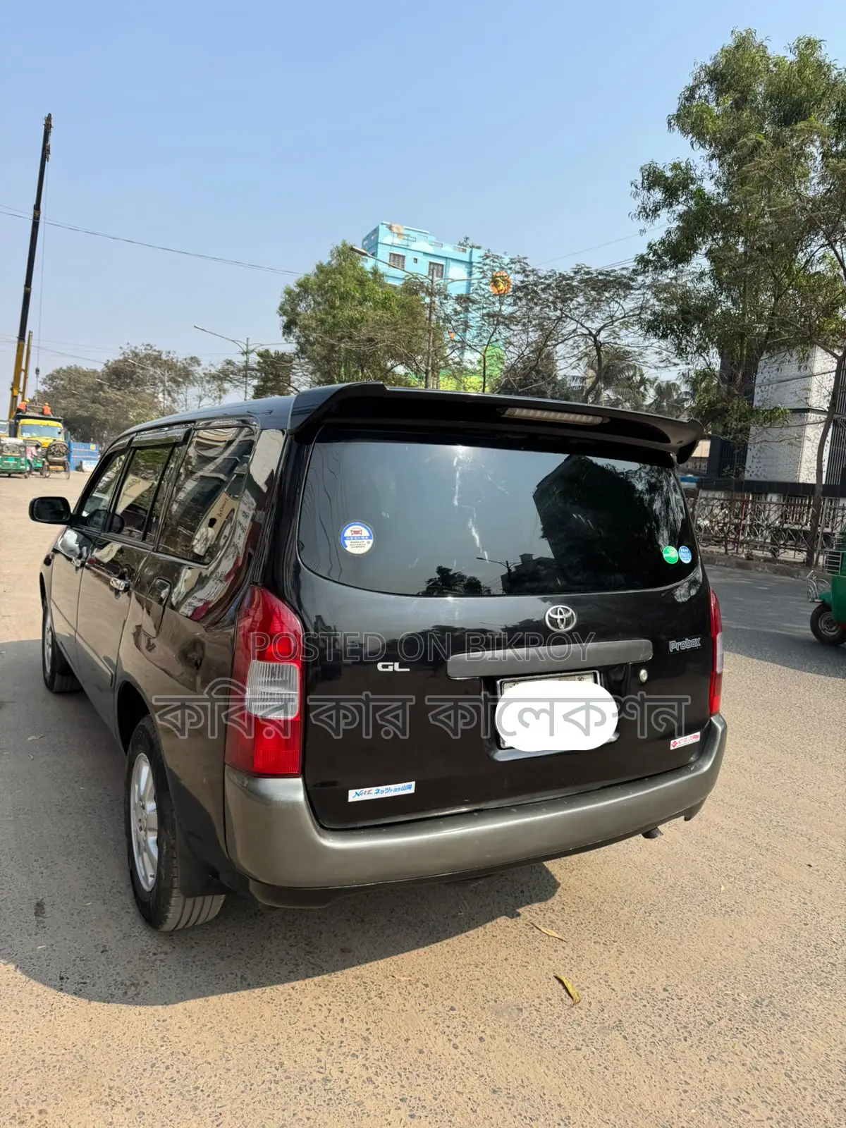 Toyota Probox Gl 2004
