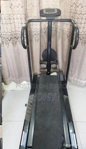ট্রেডমিল বিক্রি হবে