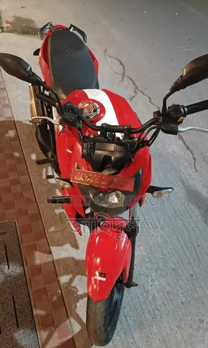 TVS Apache RTR 160 4v 2020
