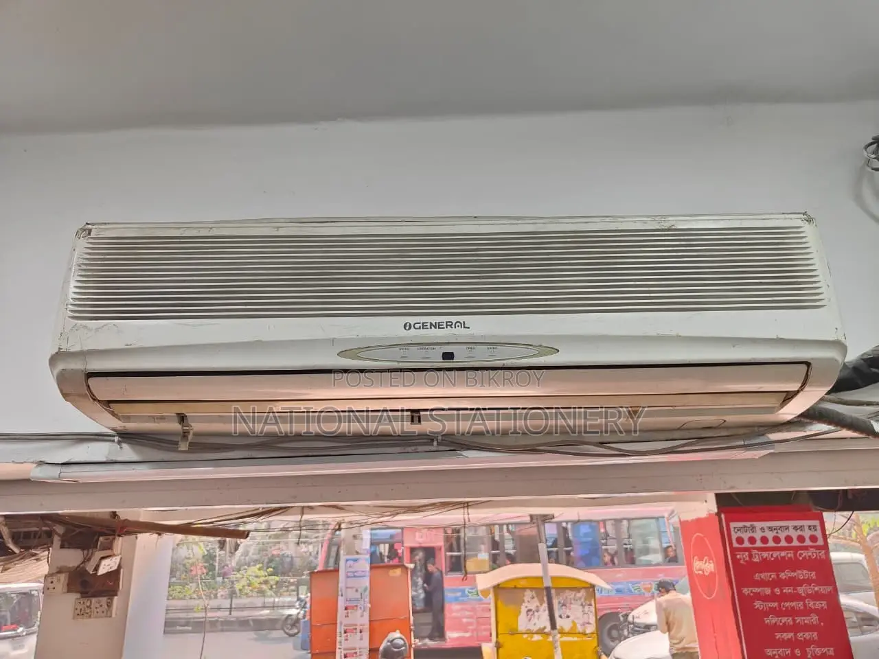 Used General 2 Ton AC