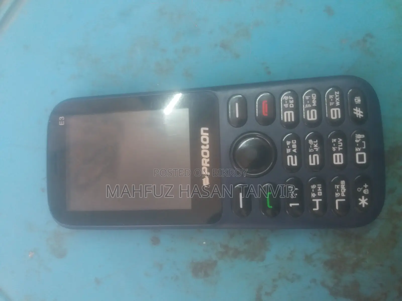 Proton E3 . (Used)
