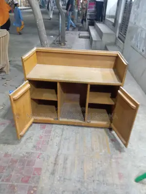 সেগুন গামারি কাঠ