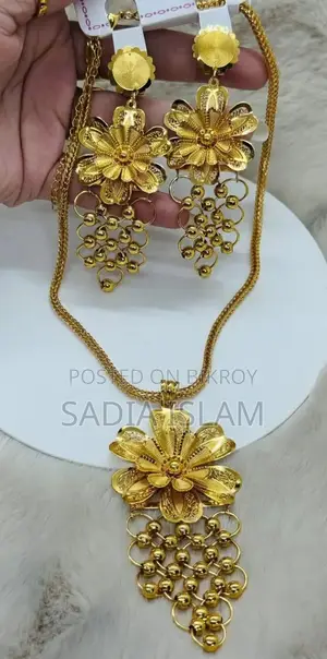 Gold Plate Jewellery Set
