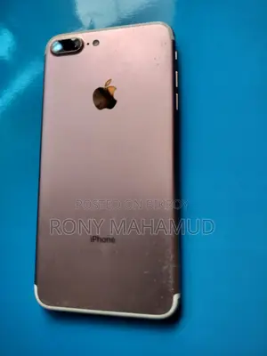 Apple iPhone 7 Plus 128GB (Used)