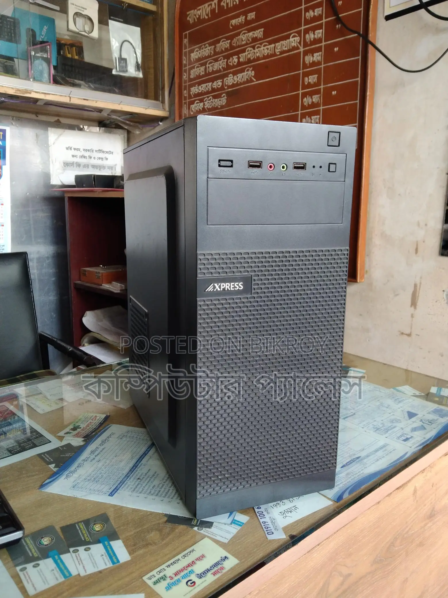 i3 6th Gen Ram DDR4 4 GB HDD 500 All Complete Pc