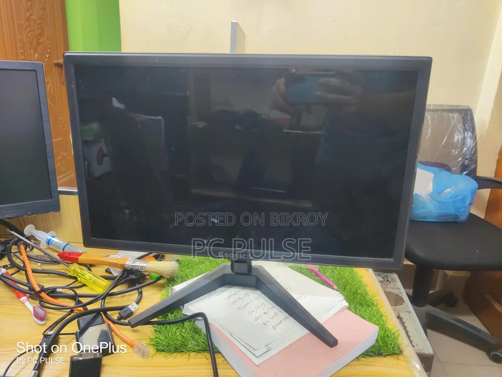 Full desktop package with warranty
