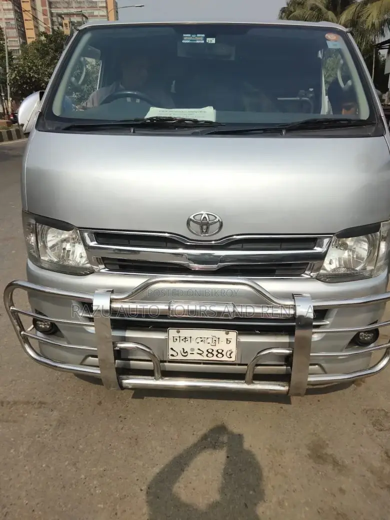 Rent a Hiace