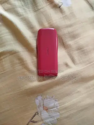 Nokia 105 (Used)