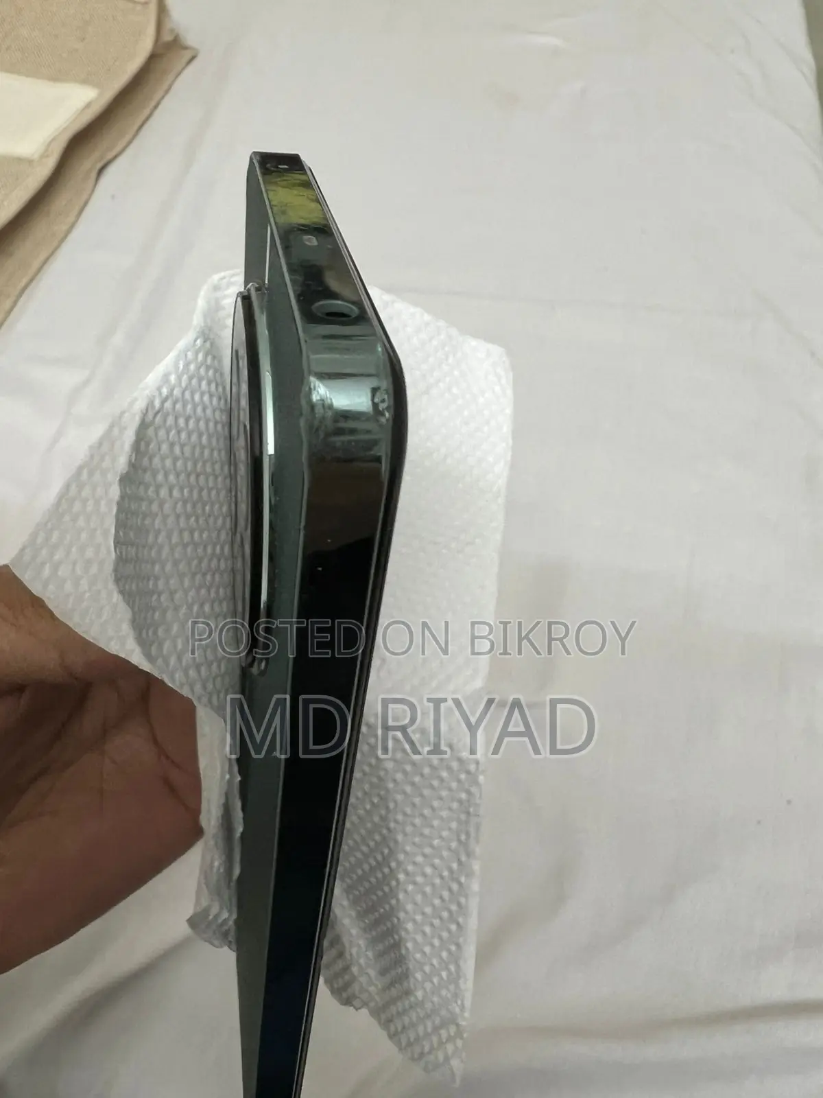 Realme 12+ 512 GB Blue