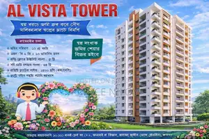 AL VISTA TOWER - Buy a share at a low cost