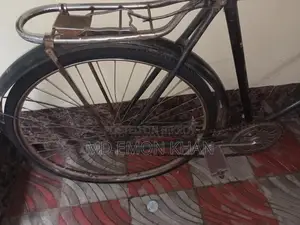 Finiss Bicycle for sale