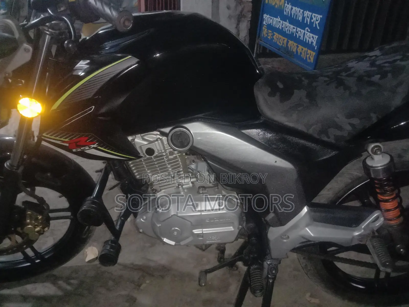 Suzuki GSX 125 Full Fresh 2022