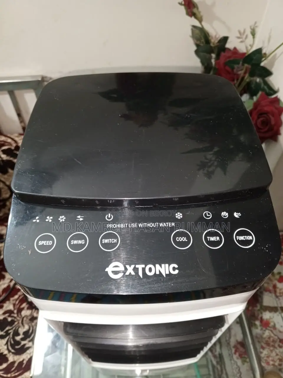 Extonic Air Cooler