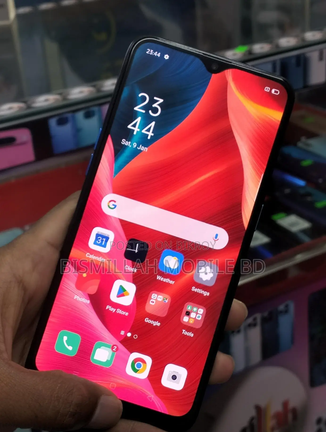 Oppo Reno Z 256 GB Blue